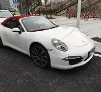 和平精英地,铁求生,摸金杯,体彩大发彩票网,体育彩票,大发彩票网,足球彩票,篮球彩票,快三官方网站