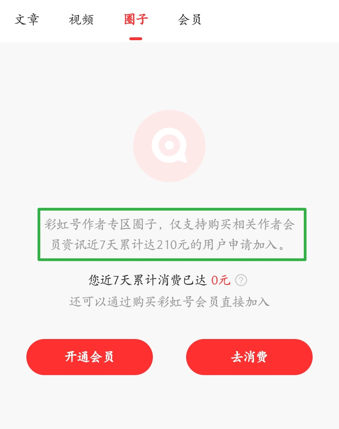 七星彩,期预测,专家定位胆,体彩大发彩票网,体育彩票,大发彩票网,足球彩票,篮球彩票,快三官方网站