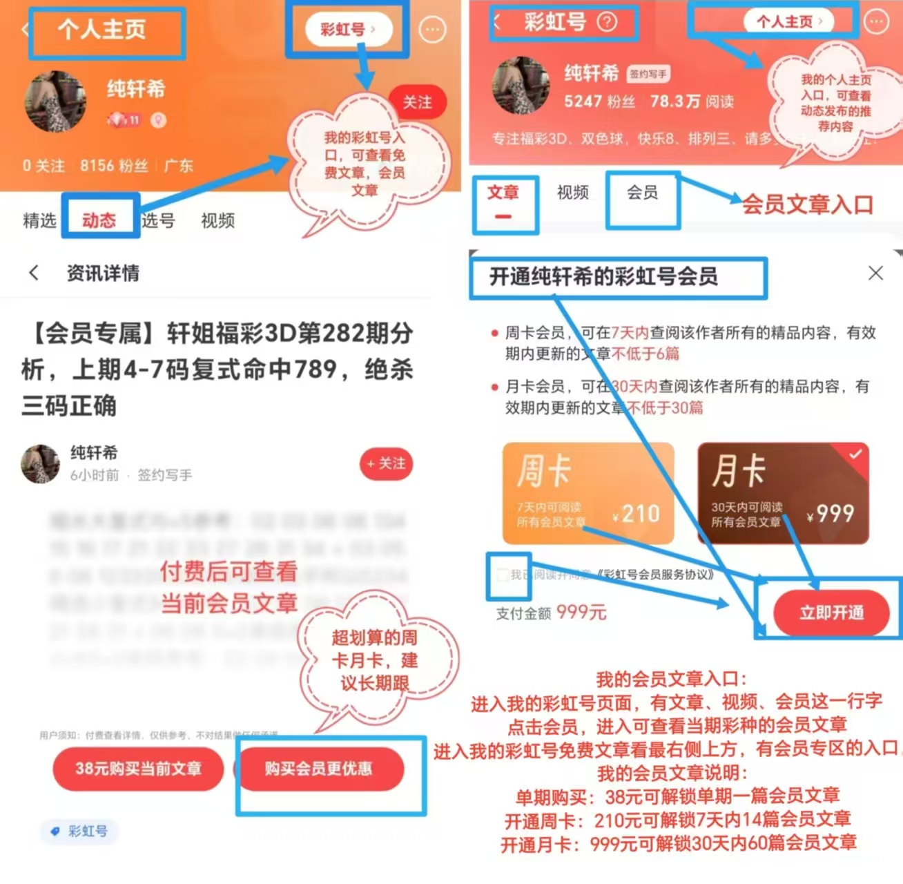 排列,推荐杀号,大发彩票快三,体彩大发彩票网,体育彩票,大发彩票网,足球彩票,篮球彩票,快三官方网站