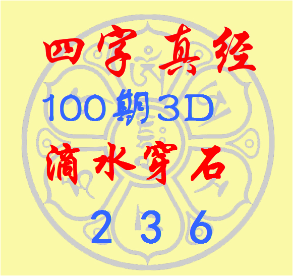 福彩,专家质合分,前区十码,体彩大发彩票网,体育彩票,大发彩票网,足球彩票,篮球彩票,快三官方网站