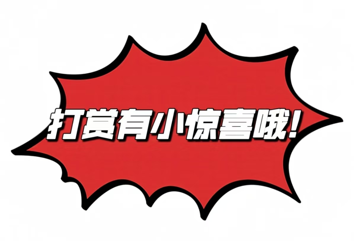 七星彩,期专家推荐,前区十码质,体彩大发彩票网,体育彩票,大发彩票网,足球彩票,篮球彩票,快三官方网站