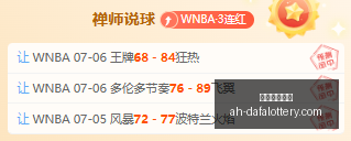 姆巴佩对战,巴萨,战轰,大发彩票快三官网,大发彩票快三安全购彩,大发彩票快三技巧分享,大发彩票快三下载,大发彩票快三登录