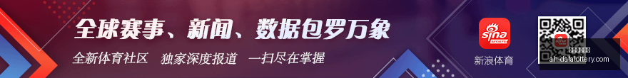 世预赛,月强势归来,各国国家队,大发彩票快三官网,大发彩票快三安全购彩,大发彩票快三技巧分享,大发彩票快三下载,大发彩票快三登录