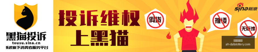 推荐,热刺对决阿,斯顿维拉,大发彩票快三官网,大发彩票快三安全购彩,大发彩票快三技巧分享,大发彩票快三下载,大发彩票快三登录