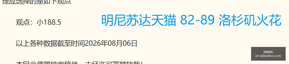 电竞主播带,货能力,品牌合作意,大发彩票快三官网,大发彩票快三安全购彩,大发彩票快三技巧分享,大发彩票快三下载,大发彩票快三登录