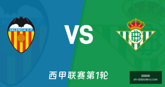 王者荣耀全,球总决赛,品牌赞助商,大发彩票快三官网,大发彩票快三安全购彩,大发彩票快三技巧分享,大发彩票快三下载,大发彩票快三登录