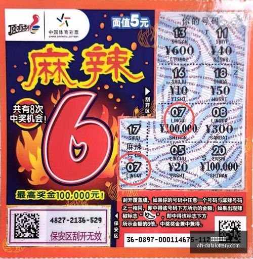 长安汽车陶,具身行业真,相揭晓,大发彩票快三官网,大发彩票快三安全购彩,大发彩票快三技巧分享,大发彩票快三下载,大发彩票快三登录