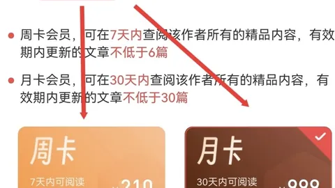 2026062期排列三艾皮尔斯推荐及字谜分析