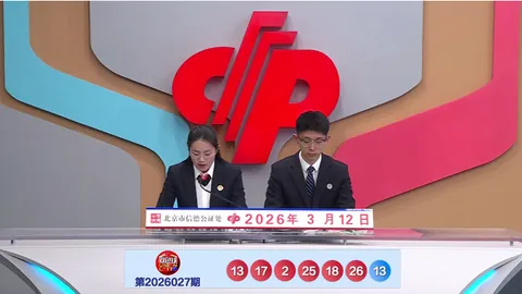 26046期大乐透专家推荐：资深彩民质合分析精选前区十码