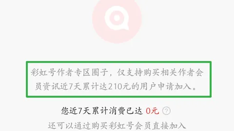 大乐透526098期专家质合分析推荐号码