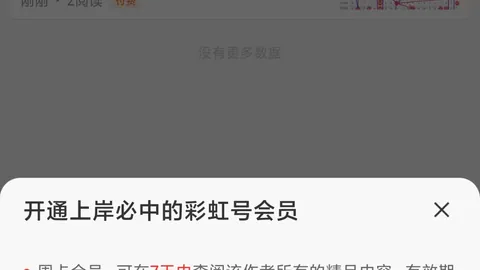 大发彩票快三