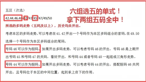 大发彩票快三