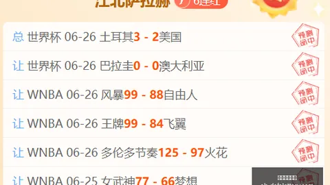 大发彩票快三 160438