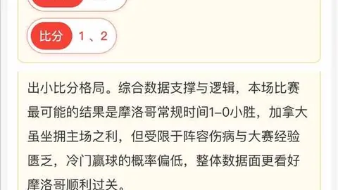 大发彩票快三