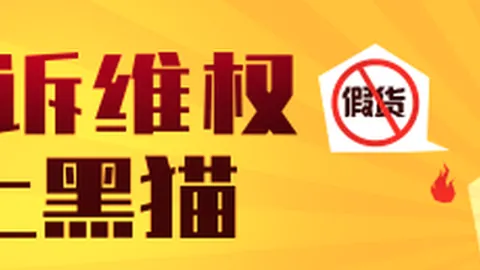 球员红利大：中国男篮杨瀚森时代来临，终极指南